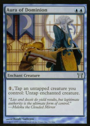 Aura of Dominion