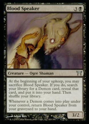 Blood Speaker