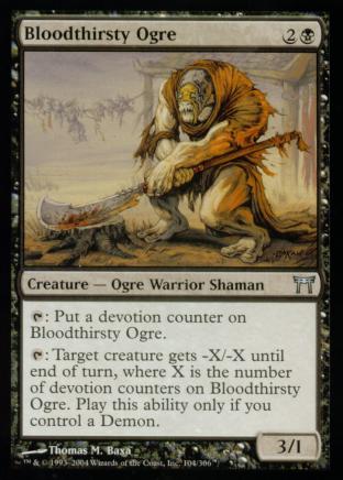 Bloodthirsty Ogre
