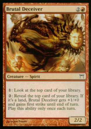 Brutal Deceiver