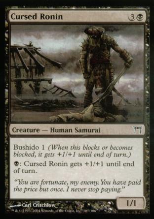 Cursed Ronin