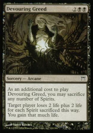 Devouring Greed