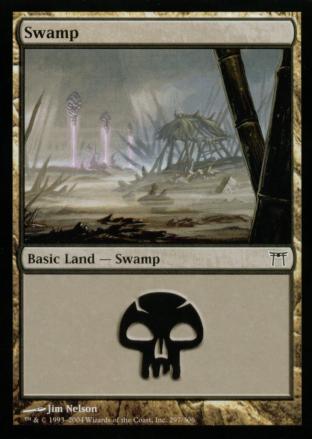 Swamp (297)
