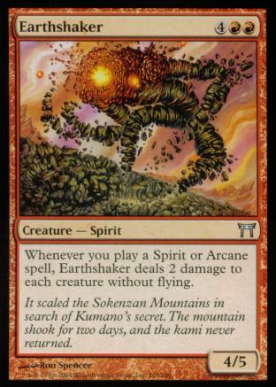 Earthshaker