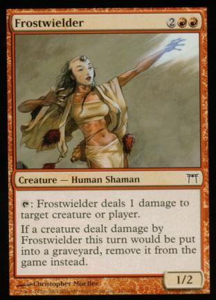 Frostwielder