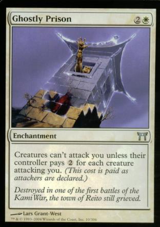 Ghostly Prison