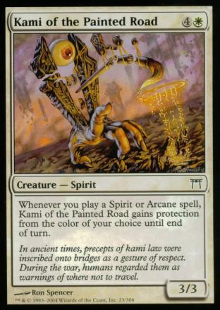 Kami of the Painted Road