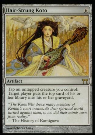 Hair-Strung Koto