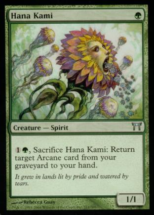 Hana Kami