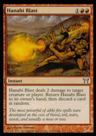 Hanabi Blast