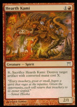 Hearth Kami