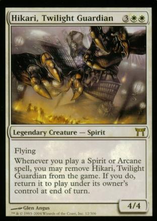 Hikari, Twilight Guardian