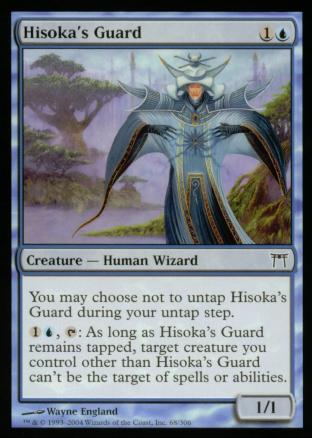 Hisoka's Guard