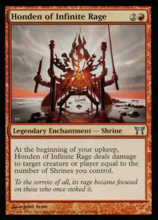 Honden of Infinite Rage