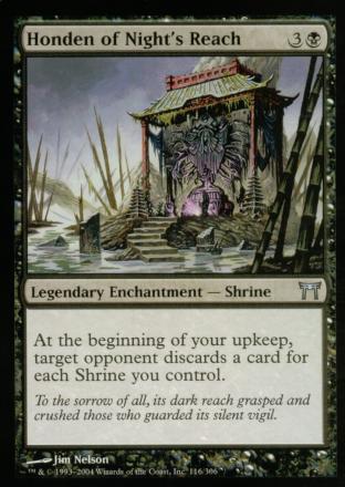 Honden of Night's Reach