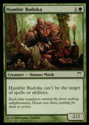 Humble Budoka