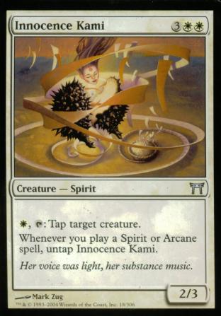 Innocence Kami