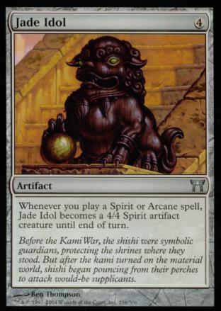 Jade Idol