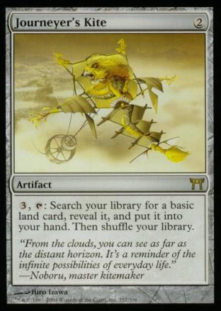 Journeyer's Kite