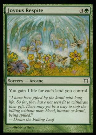 Joyous Respite