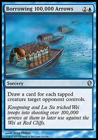 Borrowing 100,000 Arrows