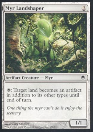 Myr Landshaper