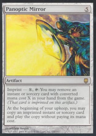 Panoptic Mirror