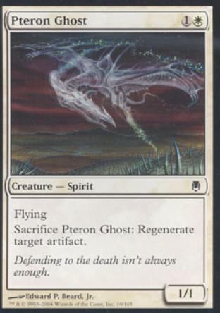 Pteron Ghost