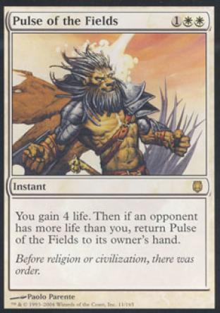Pulse of the Fields