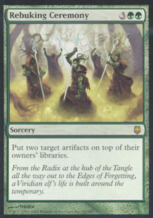 Rebuking Ceremony