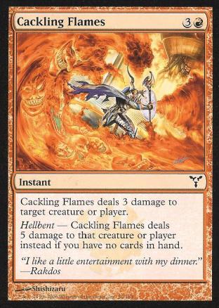 Cackling Flames