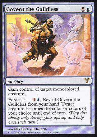 Govern the Guildless