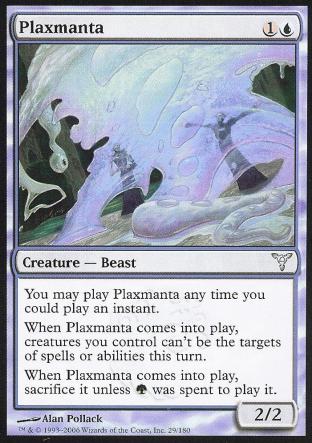 Plaxmanta