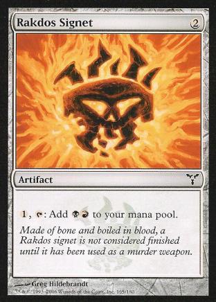 Rakdos Signet