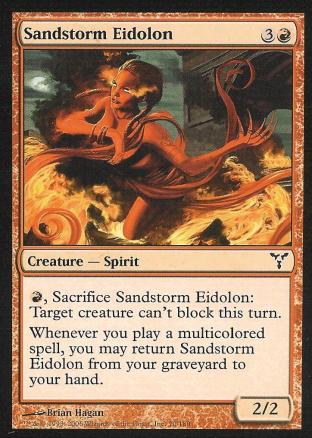 Sandstorm Eidolon