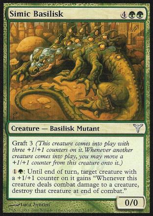 Simic Basilisk