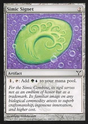 Simic Signet