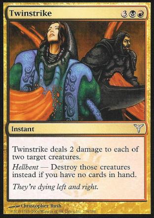 Twinstrike