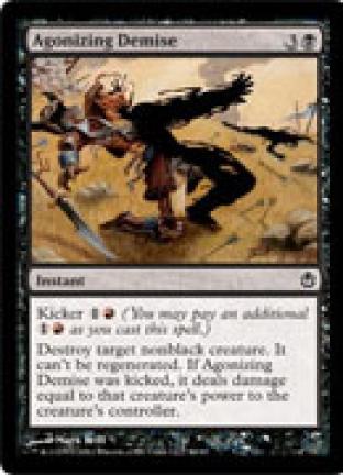 Agonizing Demise