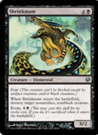 Shriekmaw