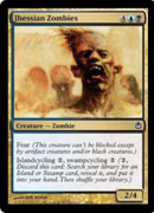 Jhessian Zombies
