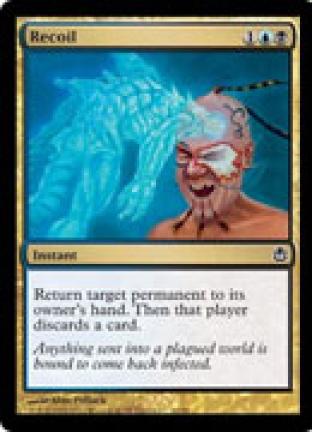 Recoil