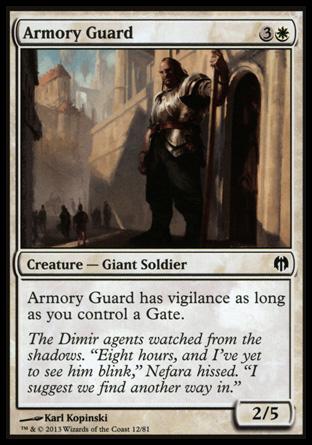 Armory Guard