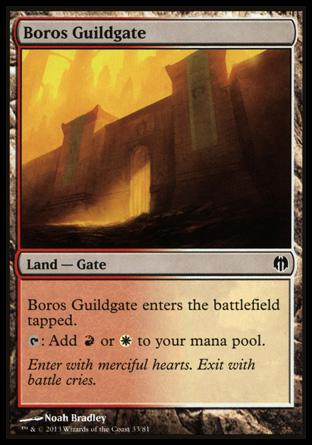 Boros Guildgate