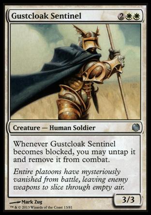 Gustcloak Sentinel