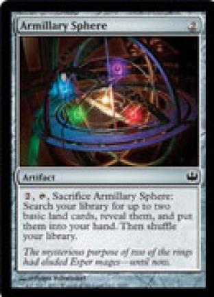 Armillary Sphere