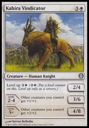 Kabira Vindicator