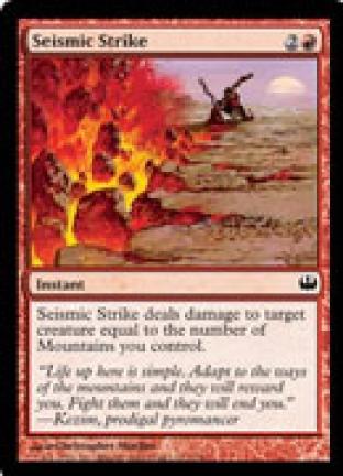 Seismic Strike