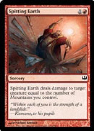 Spitting Earth