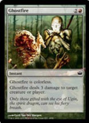 Ghostfire